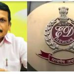 அமலாக்கத்துறை விசாரணையில் மீண்டும் சிக்கிய செந்தில் பாலாஜி!