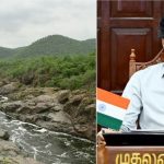 காவிரி நீர் விவகாரம்! ஆக.3 கர்நாடகா செல்லும் முதல்வர் விஜய்!
