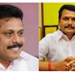 செந்தில் பாலாஜி -அசோக்குமாருக்கு ‘லுக் அவுட்’ நோட்டீஸ்! இனி தப்பிக்க முடியாது!