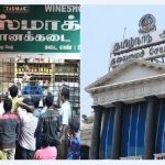 தனியார் மயமாகிறதா டாஸ்மாக்? அமைச்சர் சொன்ன மெஸேஜ்!