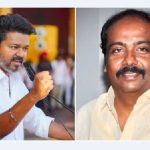 ‘அரசியல் பணி தேர்வாணையம்!’ விஜய்யை விமர்சித்த மருது அழகுராஜ்!