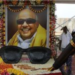 கலைஞரின் நினைவு தினம்! சென்னையில் 7ம் தேதி அமைதிப் பேரணி!