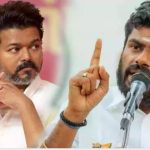 டெண்டர் ஊழலில் தவெக அமைச்சர்கள்! ஆடியோ ஆதாரம்! அண்ணாமலை ‘பகீர்’!