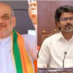 முதல்வர்கள் மாநாடு! விஜய்க்கு முக்கியத்துவம்! அமித் ஷா ஆபரேஷன்!