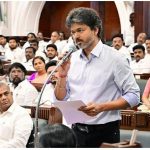 ஆண்டுக்கு 3 சிலிண்டர்! பரந்தூர் திட்டம் ரத்து! முதல்வர் அதிரடி அறிவிப்பு!