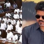 த.வெ.க. ஆட்சிக்கு ஆபத்து! திமுக ‘மாஜி’க்கள் ரகசிய மீட்டிங்!
