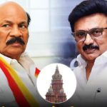 கொளத்தூர் தொகுதி தேர்தல் முடிவு! ஸ்டாலின் வழக்கில் தீர்ப்பு ஒத்தி வைப்பு!