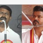 ‘எம்.எல்.ஏ.க்களுக்கு கையூட்டா?’ விஜய்க்கு சீமான் சரமாரி கேள்வி..!