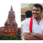 ‘செந்தில் பாலாஜியை விட செல்வாக்கு மிகுந்தவர் கார்த்திக்!’ ஜாமீனுக்கு கடும் ஆட்சேபம்!