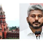 அமைச்சர் மரிய வில்சன் இங்கிலாந்து அரசரா? ஐகோர்ட் கடும் கண்டனம்!