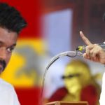 தொகுதி மறுவரையறை மசோதா! த.வெ.க.வுக்கு தி.மு.க திடீர் ‘செக்’!