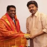 திமுக எம்.பி. ஜெகத்ரட்சகன் மகனுக்கு தவெகவில் முக்கிய பதவி!