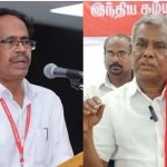இடைத்தேர்தலில் யாருக்கு ஆதரவு? ‘ட்விஸ்ட்’ வைத்த கம்யூனிஸ்டுகள்!