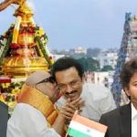 மீனாட்சி அம்மன் கோவில் கும்பாபிஷேமும் ‘ஆட்சியிழப்பு’ நம்பிக்கையும்!