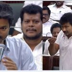 ‘நான் பேசும் போது ஓடிவிடக் கூடாது!’ உதயநிதியை சீண்டிய சி.எம்., விஜய்!