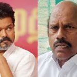 எ.வ.வேலு, கம்பன் மீது வழக்குப் பதிவு! ‘மாஜி’க்களுக்கு ஸ்கெட்ச் போட்ட விஜய்!