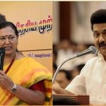‘இடைத்தேர்தலில் தி.மு.க. வெல்லும்!’ பிரேமலதா விஜயகாந்த் நம்பிக்கை!