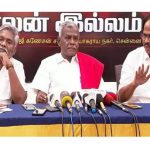 த.வெ.க. அரசு மீது கடும் அதிருப்தியில் கம்யூனிஸ்டுகள்!