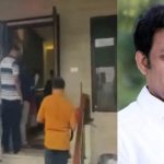 முன்னாள் அமைச்சர் அன்பில் மகேஸ் வீட்டில் அதிரடி ரெய்டு!