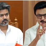 பணவீக்கம், விலைவாசி உயர்வில் தமிழகம் முதலிடம்! விஜய்யை விமர்சித்த ஸ்டாலின்!