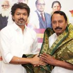 ‘குதிரை பேரம்’ குற்றச்சாட்டு! த.வெ.க. மீது ஆளுநரிடம் அ.தி.மு.க. புகார்!