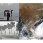 உருவாகும் புதிய காற்றழுத்த தாழ்வு! கனமழை எச்சரிக்கை..!
