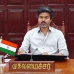மதுராந்தகம் – தாராபுரம் தொகுதிகளுக்கு புதிய திட்டங்கள்! முதல்வர் விஜய் அறிவிப்பு!