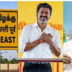 திருச்சி கிழக்கில் களமிறங்கும் ஸ்டாலின்! காய்நகர்த்தும் கே.என்.நேரு..!