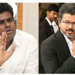 திமுக செய்த அதே தவறு… தவெகவுக்கு அண்ணாமலை அட்வைஸ்..!
