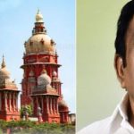 ஐகோர்ட் அதிரடி தீர்ப்பு..! கைதாகும் கே.என்.நேரு?