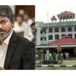 அரசு வழக்கறிஞர்கள் நியமனம்! ஐகோர்ட் அதிரடி உத்தரவு! விஜய்க்கு சிக்கலா?