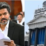 தீபாவளிக்கு மறுநாள் 9ம் தேதி அரசு விடுமுறை!