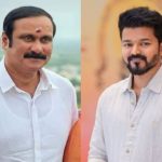 பல்லவன் இல்லத்தில் புதிய தலைமைச் செயலகம்! அன்புமணி கடும் எதிர்ப்பு!
